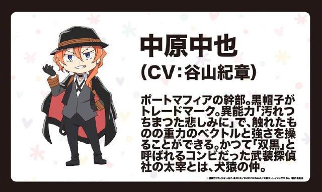 好绝的双男主漫画，女装大佬牙医和黑道男主，土拨鼠啊啊啊啊啊