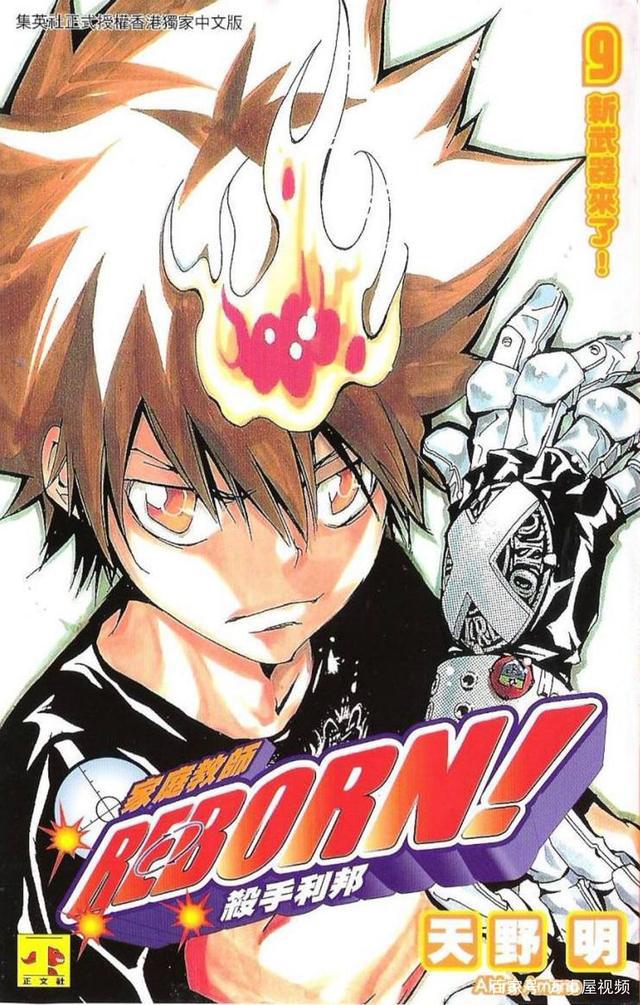 18位日漫漫画家大佬的工作室曝光，尾田的更乱？有的像牙医