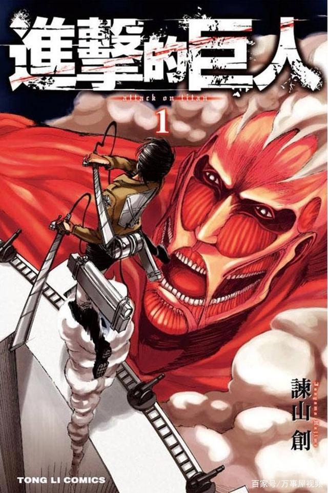 18位日漫漫画家大佬的工作室曝光，尾田的更乱？有的像牙医