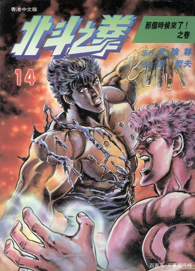 18位日漫漫画家大佬的工作室曝光，尾田的更乱？有的像牙医