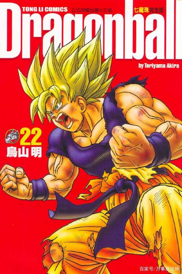 18位日漫漫画家大佬的工作室曝光，尾田的更乱？有的像牙医