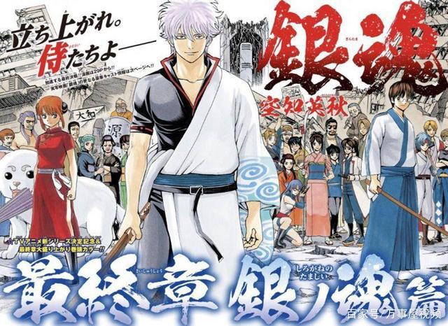 18位日漫漫画家大佬的工作室曝光，尾田的更乱？有的像牙医