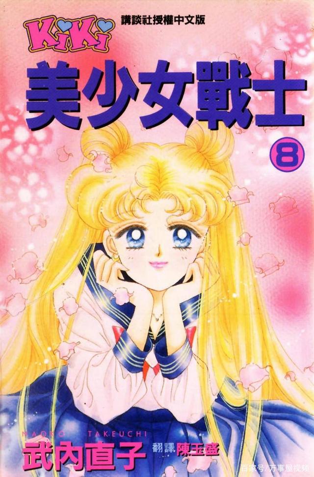 18位日漫漫画家大佬的工作室曝光，尾田的更乱？有的像牙医
