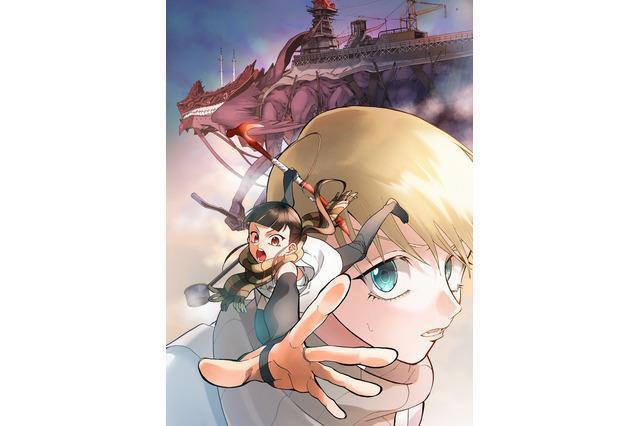 生命究竟是宿命还是个人努力，动漫龙的牙医，激发我们的思考