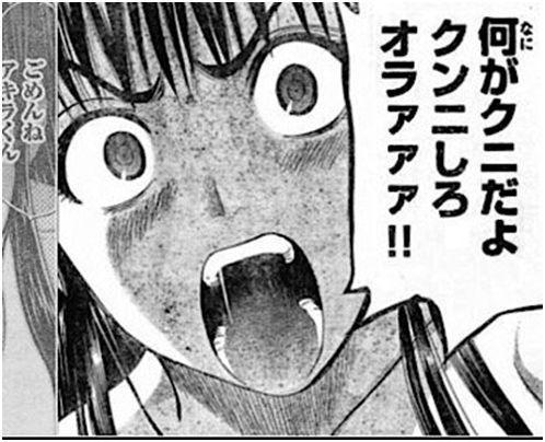 让人笑到打滚的动漫10大“迷”台词，看看你知道几个？