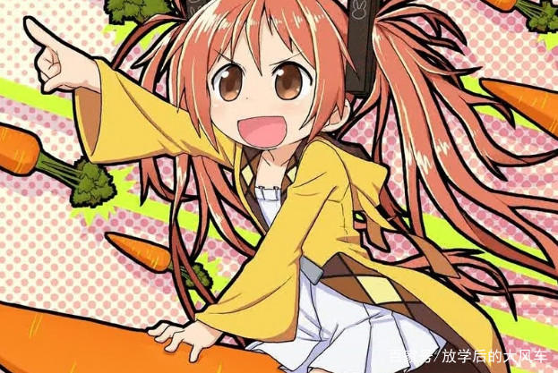 如果你爱萝莉也是个萝莉控，那这些番你肯定看过吧！