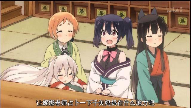 道歉的时候不露出肚脐可不行！一部萌到一脸血的萝莉番~