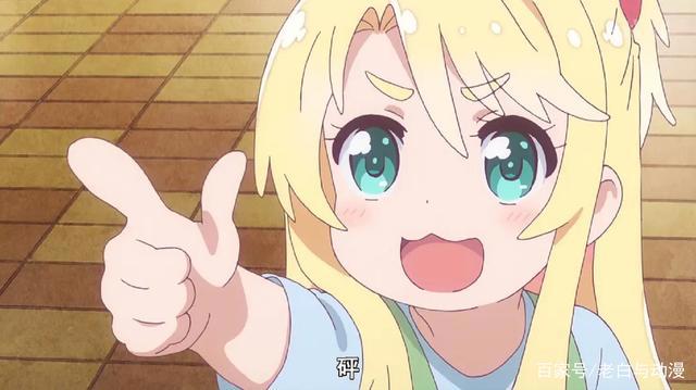 可爱即正义，这才是猛男该看的动画，赶紧去补！