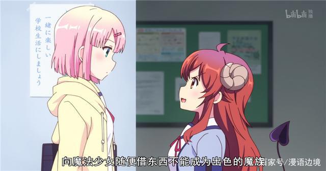 动画安利：萌即正义！6部萌系治愈类少女动画，总有一部适合你