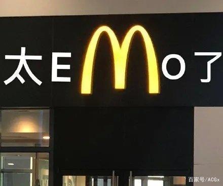 2021年，哪些网络梗刻进了你的DNA？