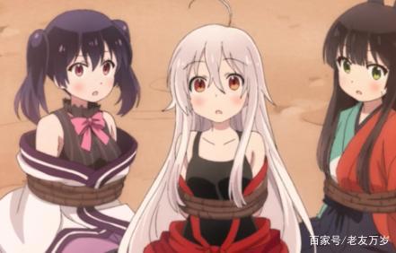 动漫中的“捆绑”戏，第一个最没有技术含量，网友：放开我“老婆”