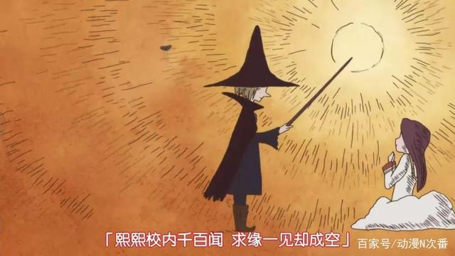 番名欺诈！盘点那些单看名字绝对不知道内容的作品们