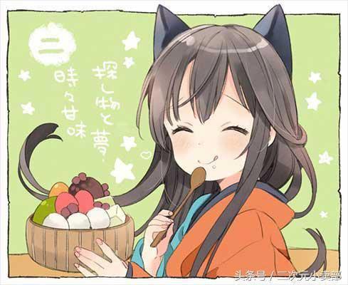 《Urara迷路帖》官方美图，萝莉才是正义！