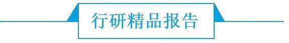 前瞻动漫产业全球周报第11期：《天气之子》首曝中文预告