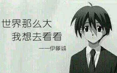 盘点那些让你泪流满面的动漫佳作，哪部是你最爱！