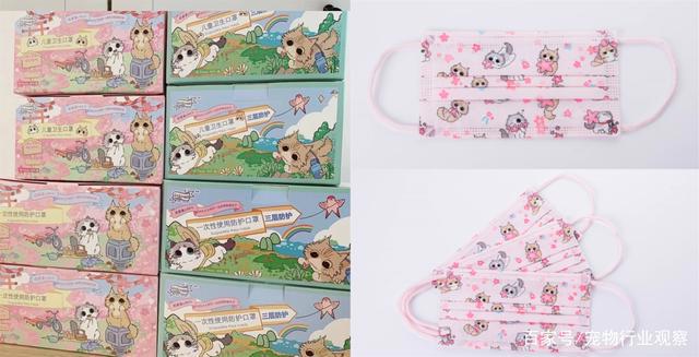 宠物业上车新机会？萌宠周边主题集市TA!Market亮相它博会宠物展