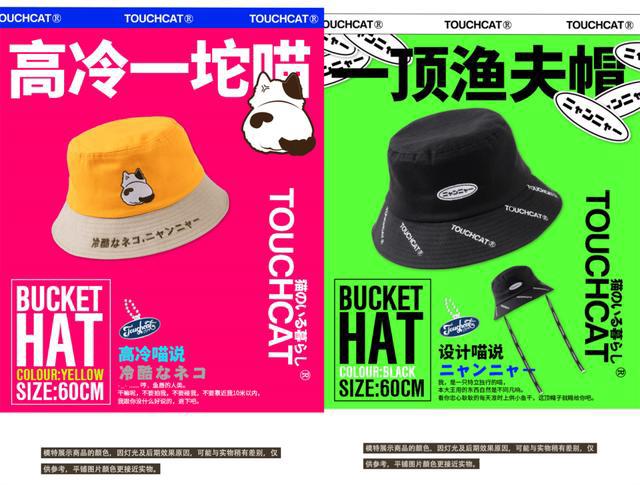 宠物业上车新机会？萌宠周边主题集市TA!Market亮相它博会宠物展