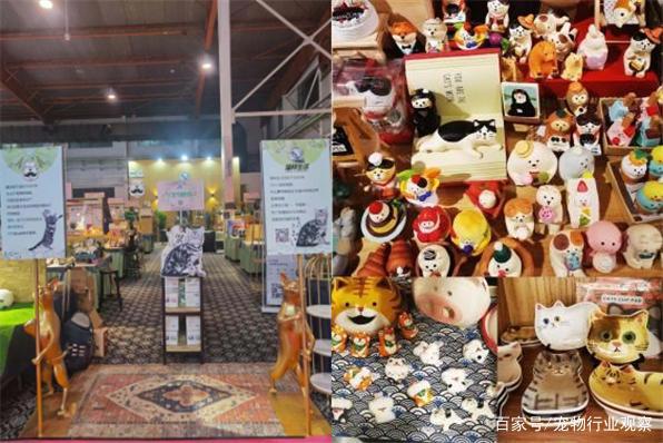 宠物业上车新机会？萌宠周边主题集市TA!Market亮相它博会宠物展