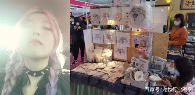 宠物业上车新机会？萌宠周边主题集市TA!Market亮相它博会宠物展
