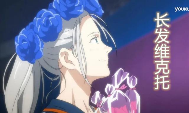 《咒术回战》制作公司MAPPA放送最新剧场版动画《冰上的尤里》PV