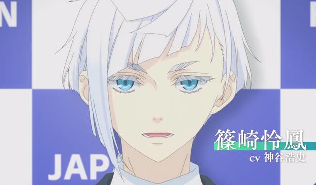 一月新番《花样滑冰Stars》，枢梁担任人设，下一个《冰尤》？