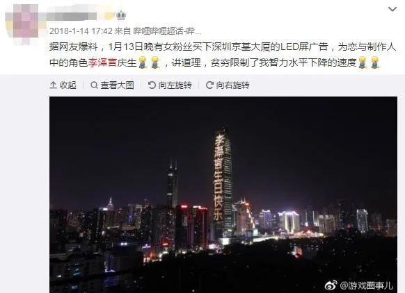 我敢说，你对少女文化并不陌生！