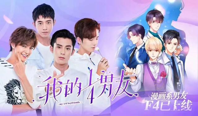 我敢说，你对少女文化并不陌生！