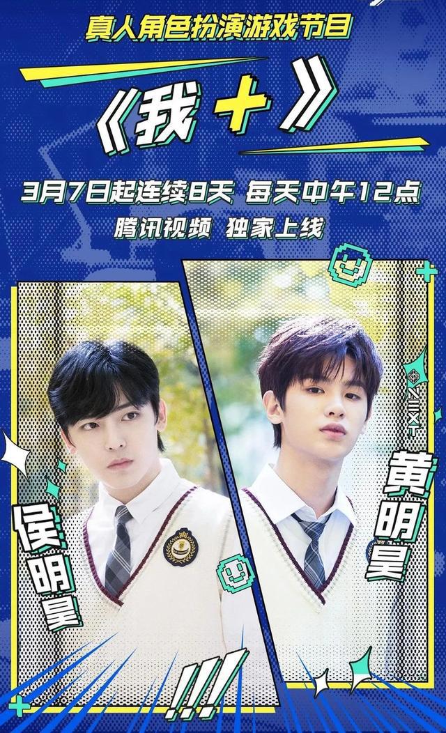 我敢说，你对少女文化并不陌生！