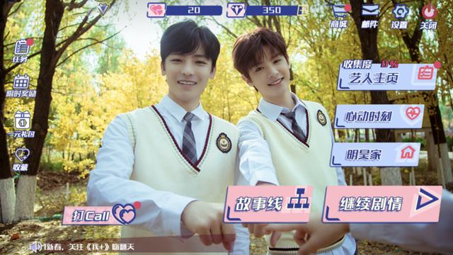 我敢说，你对少女文化并不陌生！