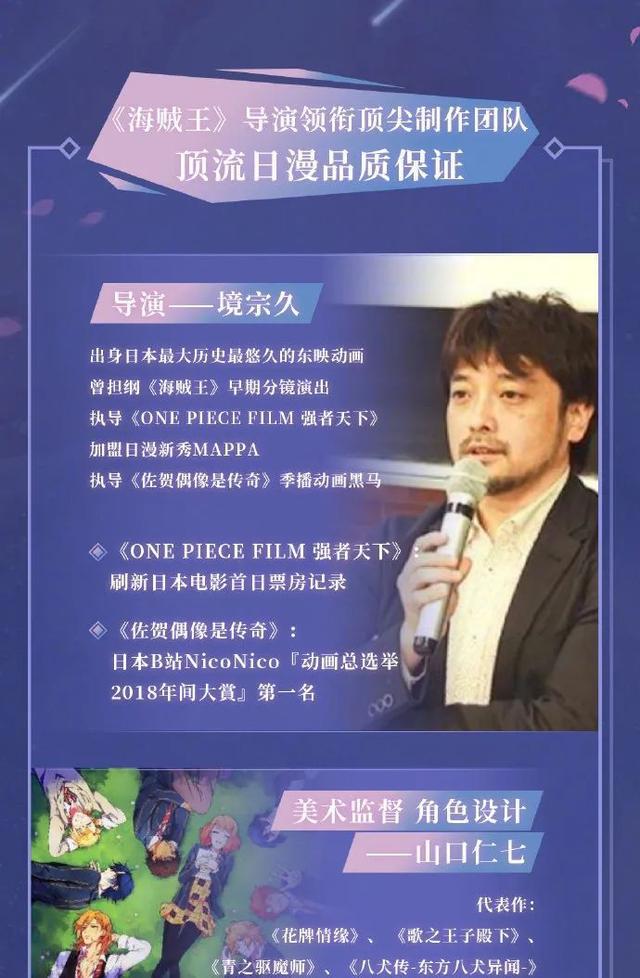 我敢说，你对少女文化并不陌生！