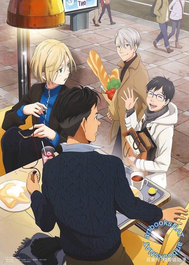 《冰上的尤里》剧场版宣布制作，勇利夫夫秀恩爱