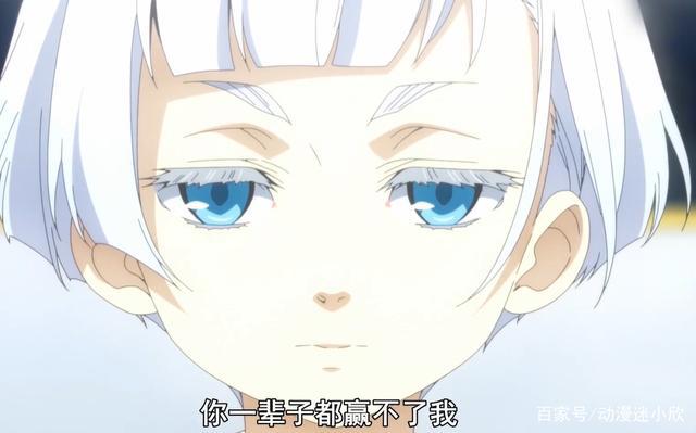 花滑动漫除了《冰上的尤里》还有它，评分垫底，一波操作反向成神