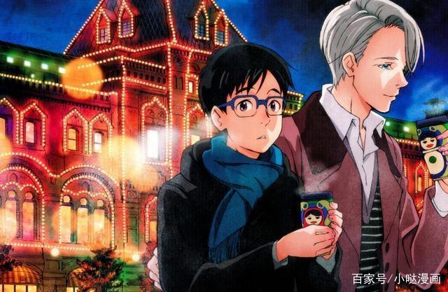 动漫《冰上的尤里》，角色个个迷人