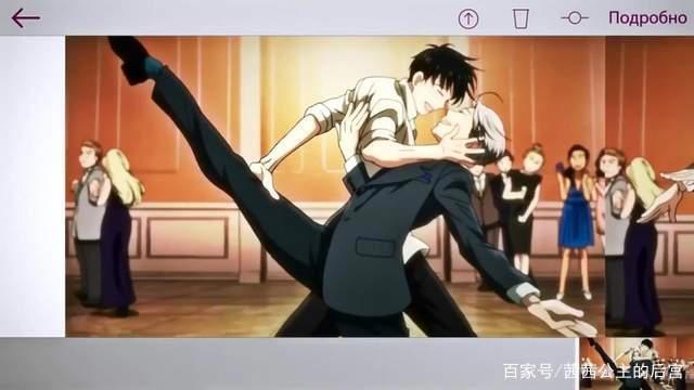 动漫动画推荐丨推荐日本双男主运动励志动漫《冰上的尤里》