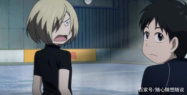 动漫《冰上的尤里》勇利和维克托的冰上芭蕾