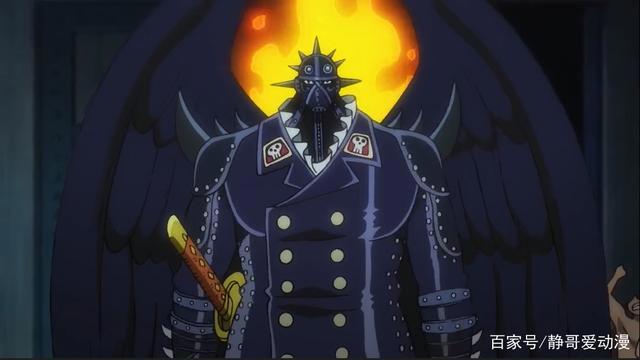 盘点动漫中名字为King的人物角色除了帝王引擎之外你都认识吗？