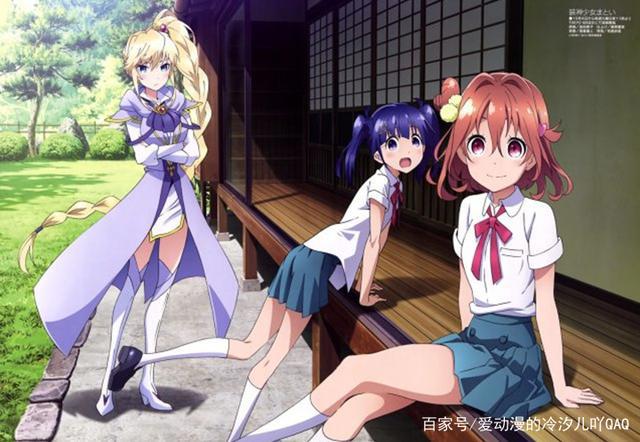 搞笑动漫推荐之八