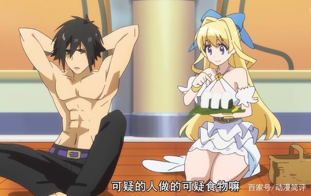 慎重勇者与“沙雕”女神，这部十月番我追了！