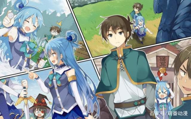 异界融合番降临四月，极具创意的背后恐将迎来大量差评！