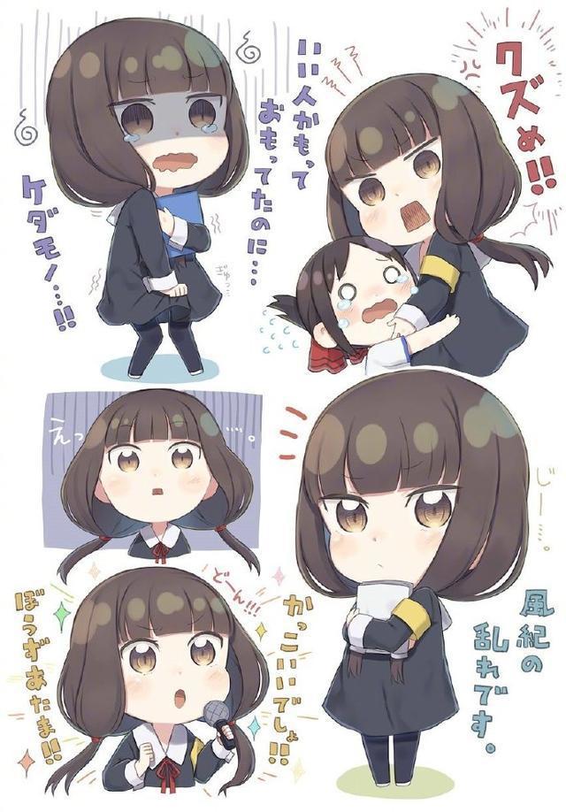 画师大佬把《辉夜大小姐》做了萌化，看起来有点干物妹小埋的感觉