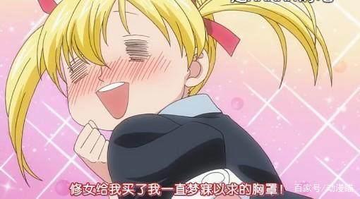 动漫中最令人害怕的“萝莉”前五名，她竟是是披着人皮的魔鬼？