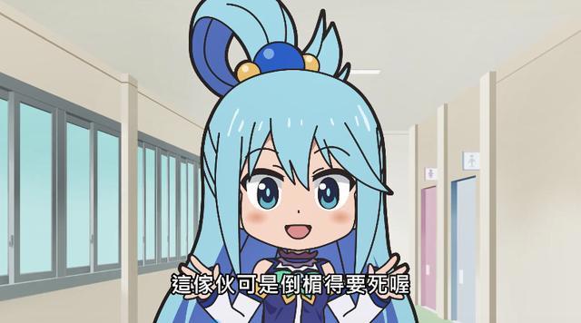 5倍快乐你值得拥有！五部动画角色在同一学校！异世界大合集来袭