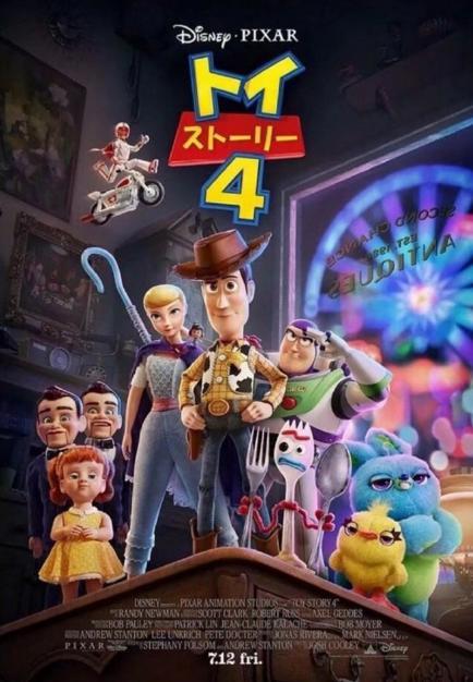 2019年将迎来的20部动漫电影，你最期待哪一部呢？