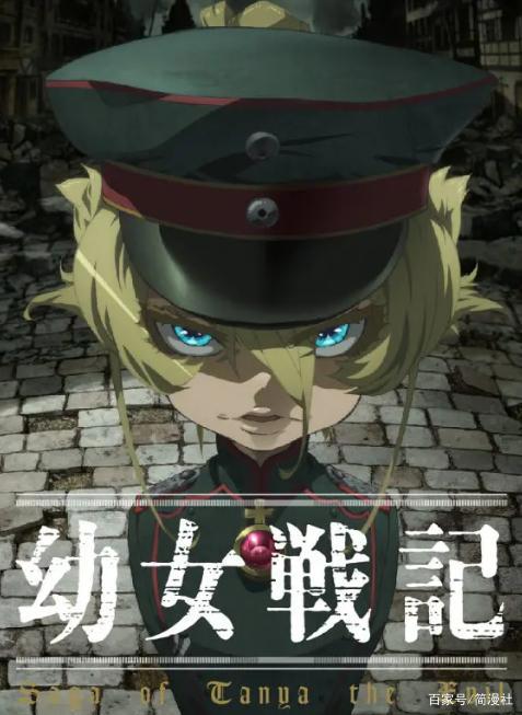 幼女外表大叔心，悠木碧的“疯狂萝莉”官宣第二季，有点猛