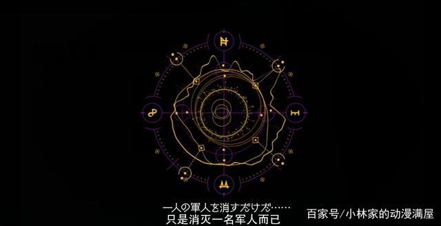 谭雅决定制作第二季动画，依旧是悠木碧主役，这次可能网盘见了