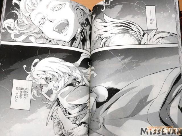 《幼女战记》漫画第12卷发售“拼死加油吧，新兵们！”