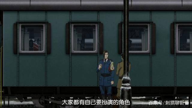 新番安利向：幼女战记剧场版