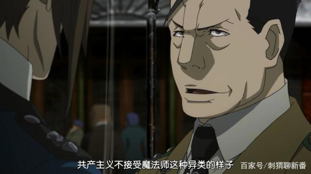 新番安利向：幼女战记剧场版