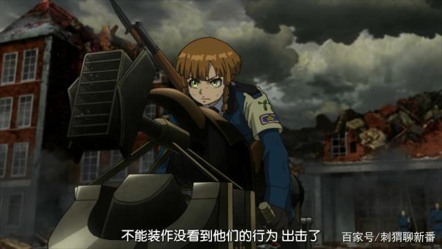 新番安利向：幼女战记剧场版