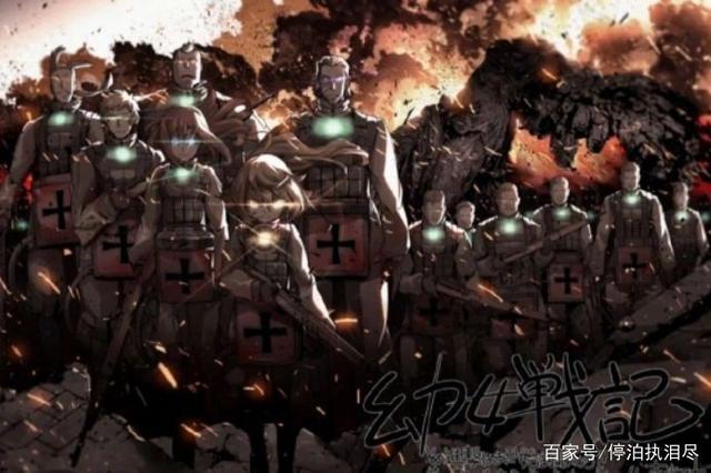 谭雅战记第二季的制作，萝莉的外貌和大叔的内心